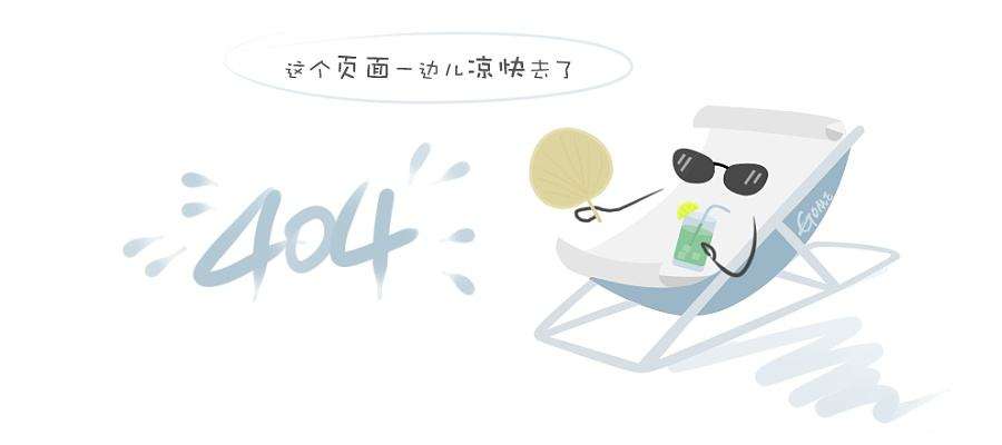 斜坡不平地面ag真人国际官网的解决方案